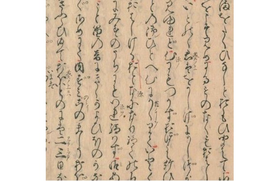 マヤ会読会2025.5 マヤ会読会2025.5