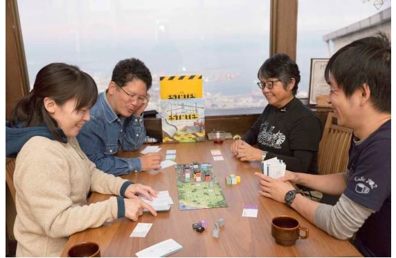 1ボードゲーム2025.7