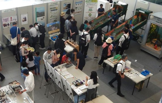 六甲山大学掲載用2025.8