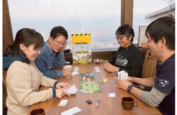 ボードゲーム部2025.9