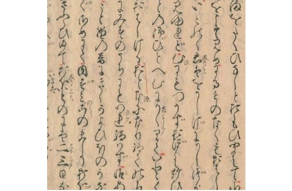 マヤ会読会2025.10 マヤ会読会2025.10