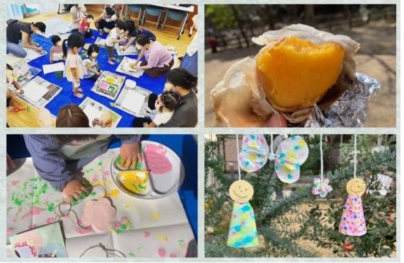 5ネウボラ紹介2025.12