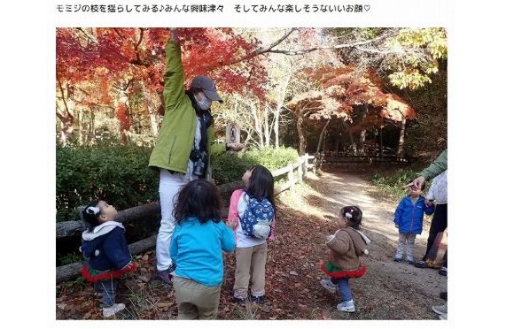 4かるがも報告2025.12