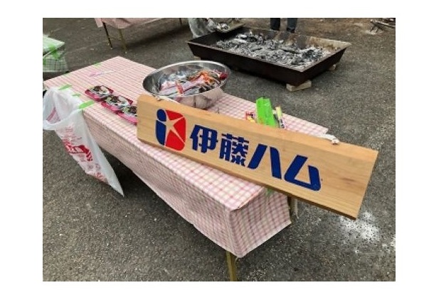 202602昼食時に提供したカレー（伊藤ハム株提供）-s