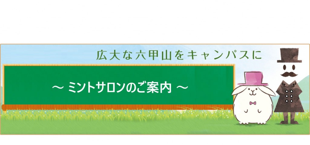 HP用