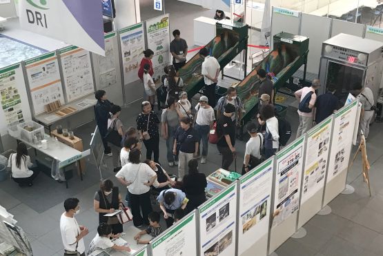 六甲山大学掲載用-s